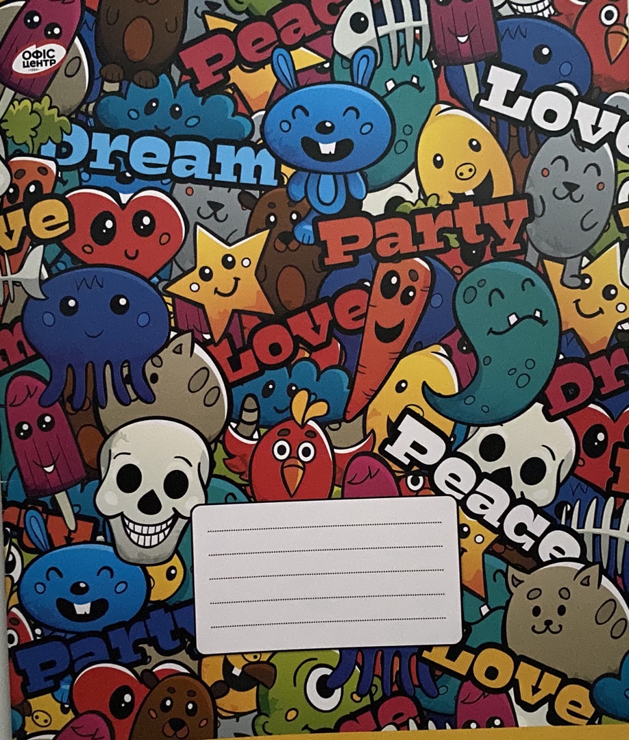 Зошит Офіс Центр (OC18-5-1), 18 аркушів, клітинка